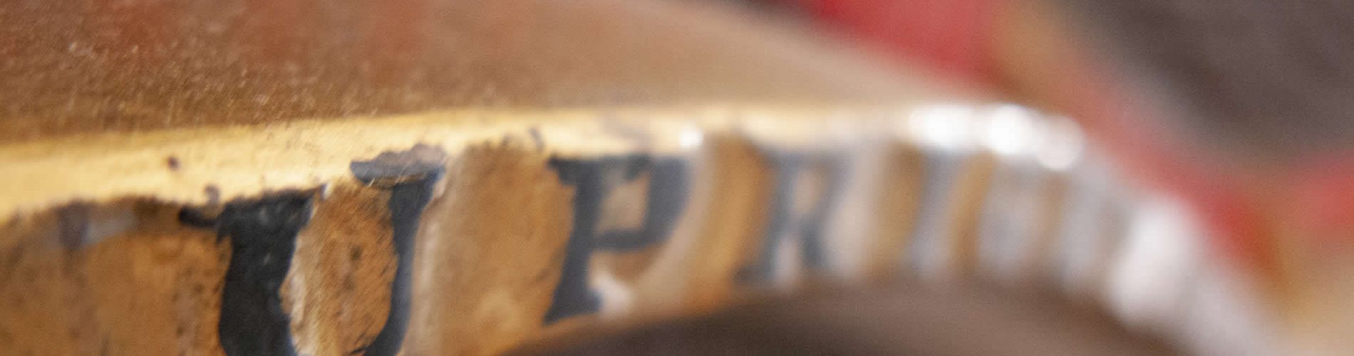 ΜΟΥΣΙΚΟΣ ΟΙΚΟΣ ΑΘΑΝΑΣΑΤΟΣ - ΕΠΙΣΚΕΥΕΣ & ΠΩΛΗΣΕΙΣ ΠΙΑΝΟ WILH. STEINBERG - ΥΑΜΑΗΑ KAWAI - AUGUST FÖRSTER